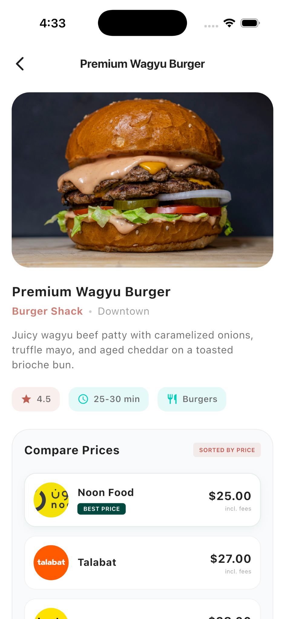 Compero screenshot 2